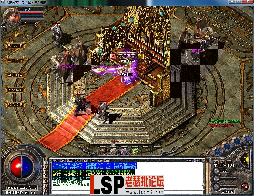 QQ图片20230822134556.webp