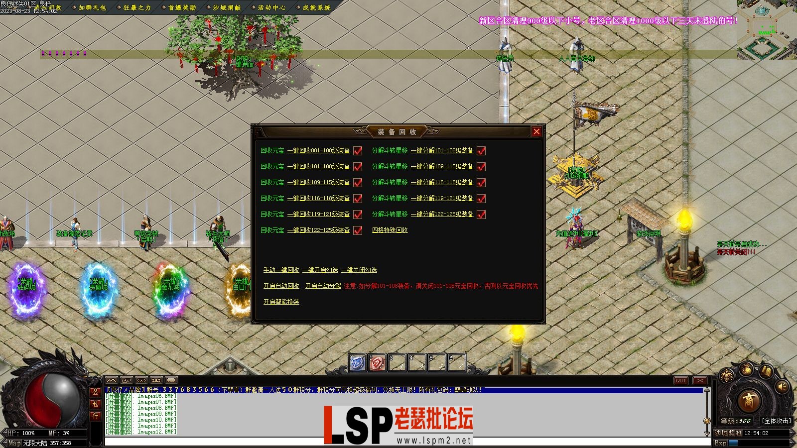 Images13.webp