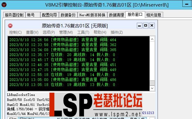 2.webp