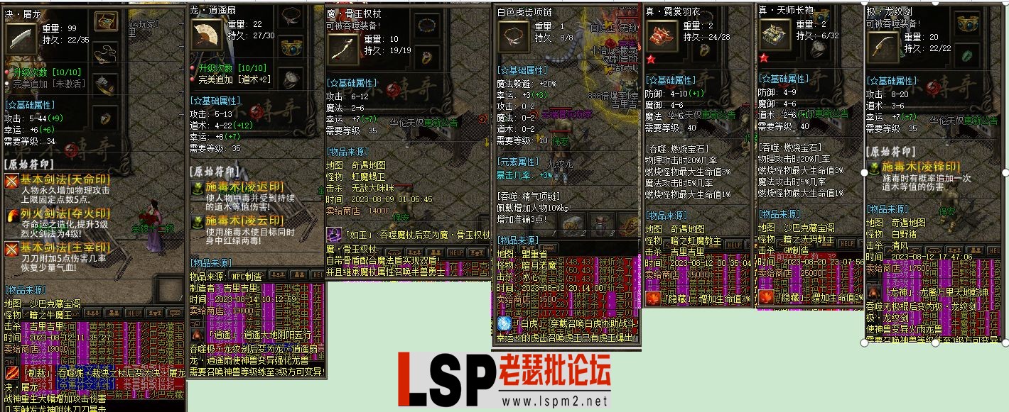 12.webp