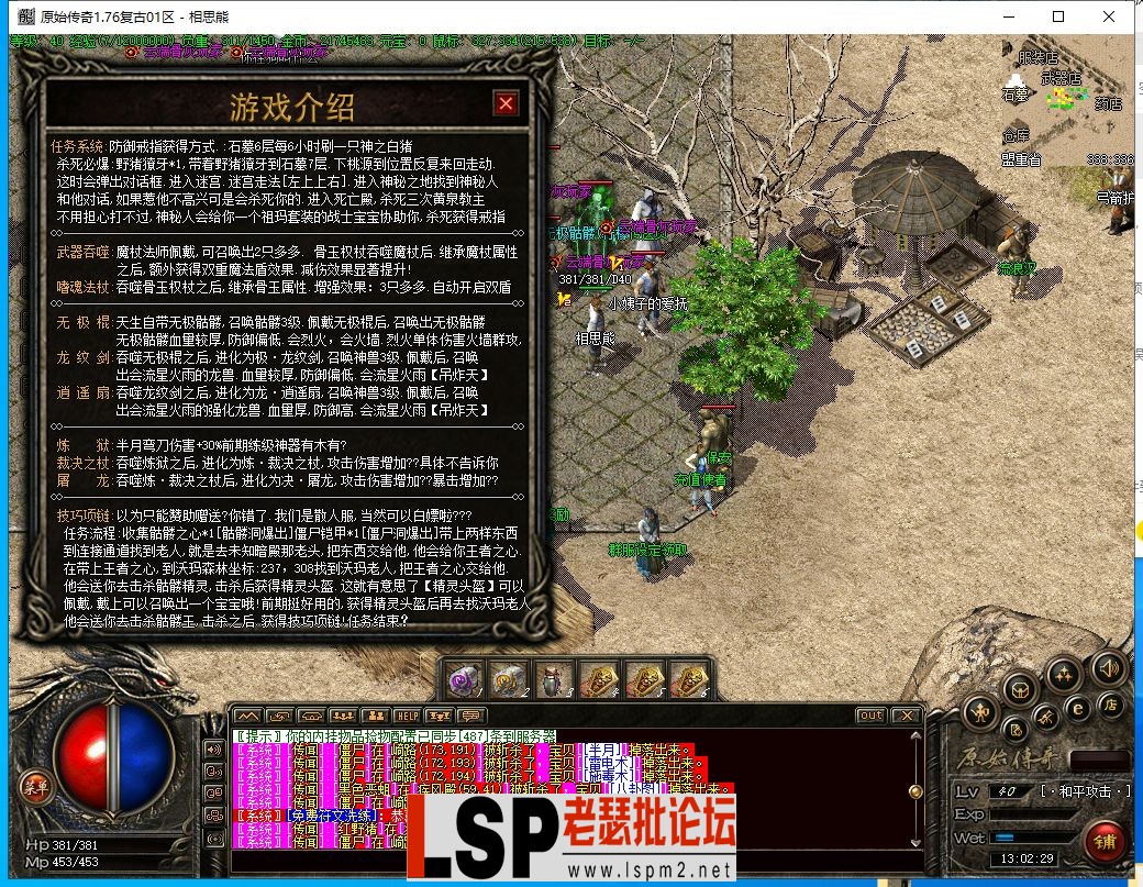 28.webp
