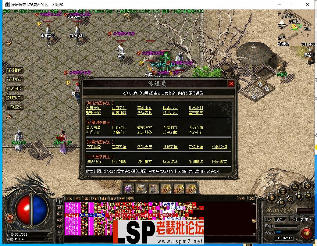 30.webp