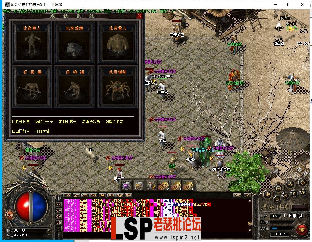 31.webp