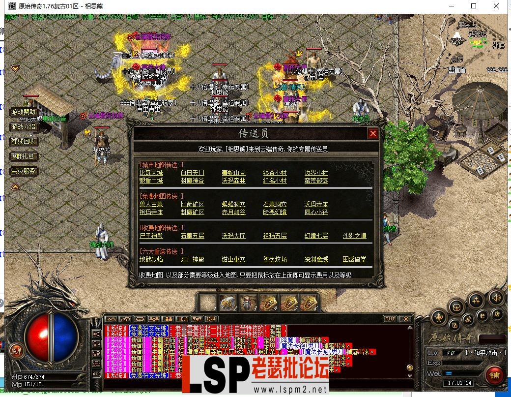 33.webp