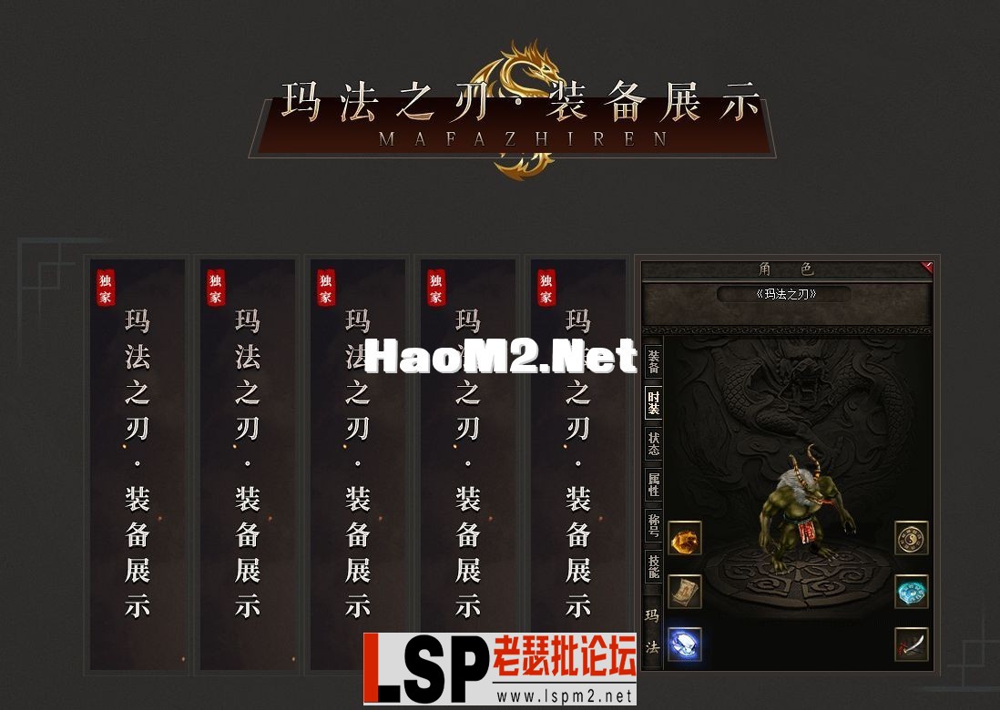 140526nuue3ts9t3kunest.webp