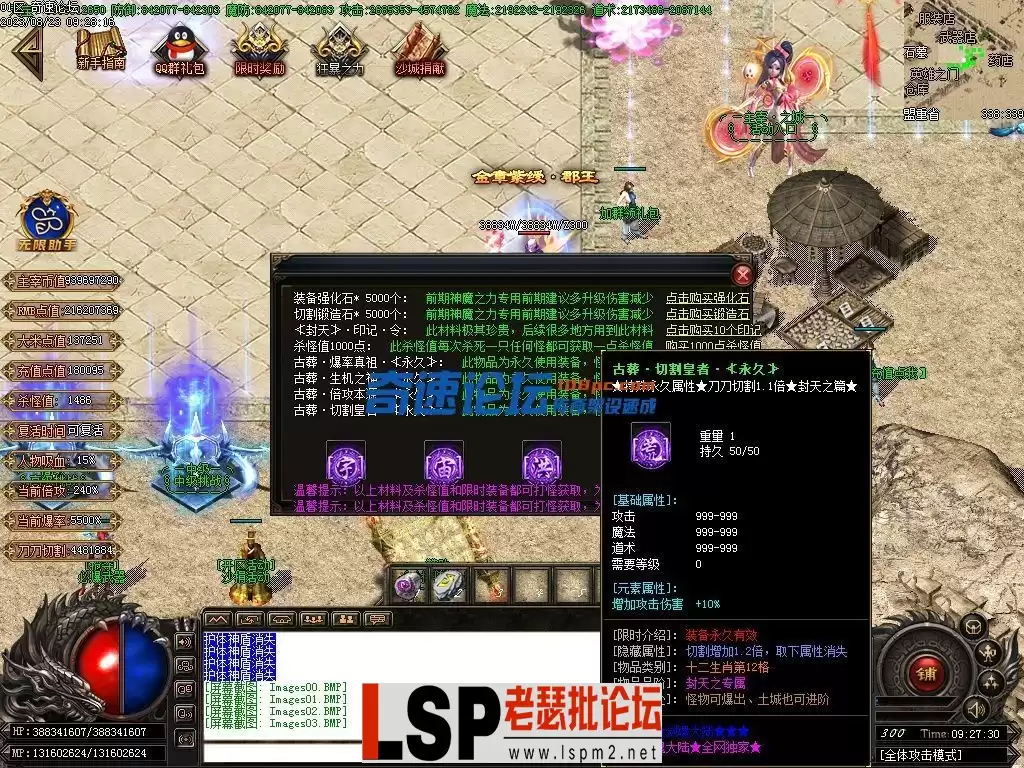 151324icw8hqehnu9fnmnq[1].webp