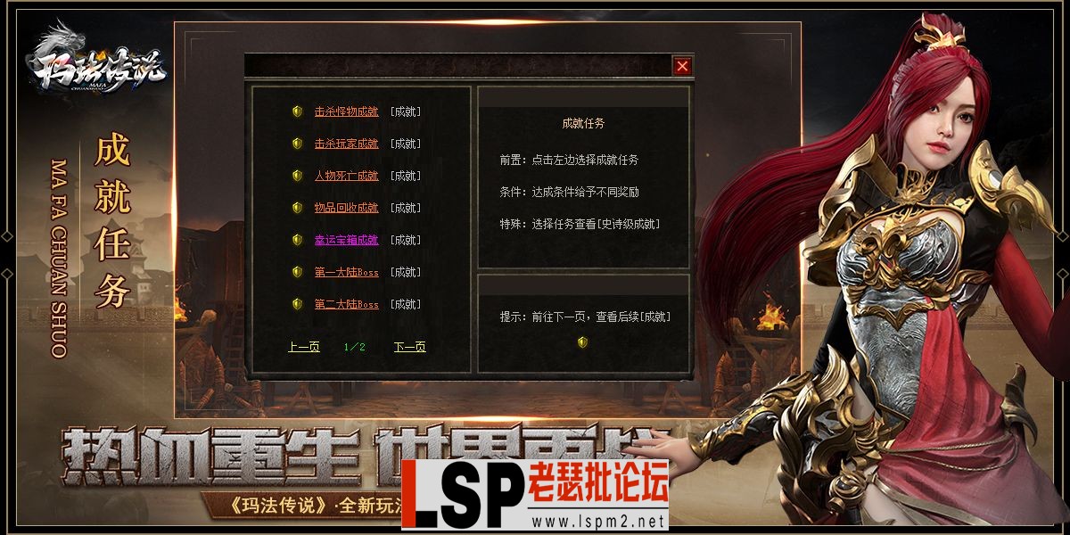 gn3.webp