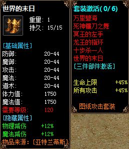 3-6.webp