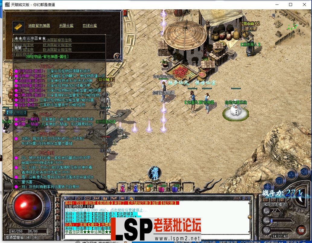 2.webp