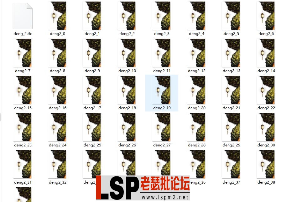 QQ图片20230828215835.webp