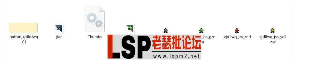 QQ图片20230828215840.webp