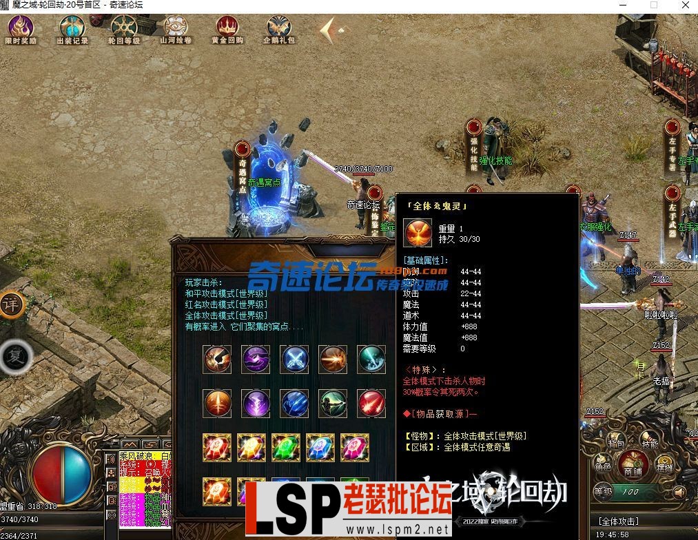 202834gyk0k0m11kgy0jyg.webp