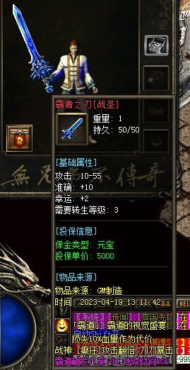 141519qots2o7o8r8sm24m.webp