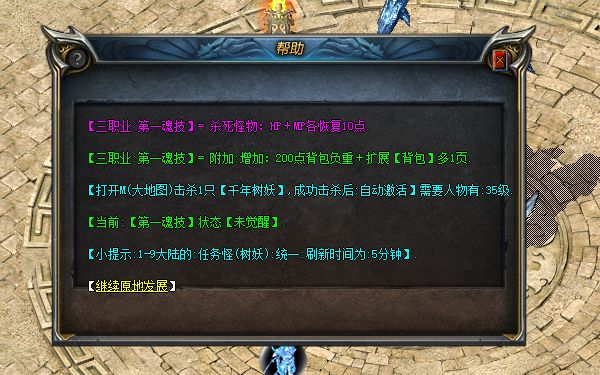 3MV9)DG3OZ1VA@[2I@TT.webp
