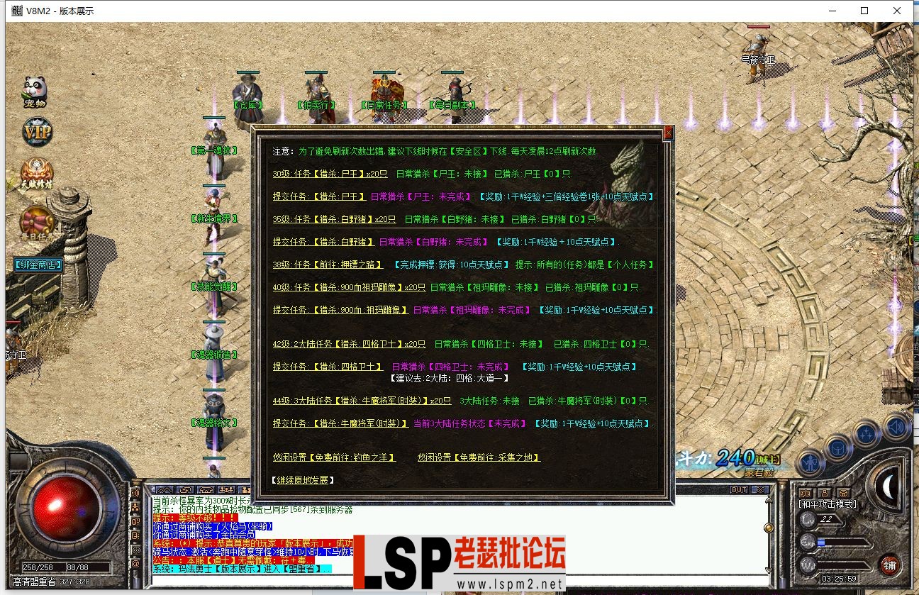 QQ图片20230831033656.webp