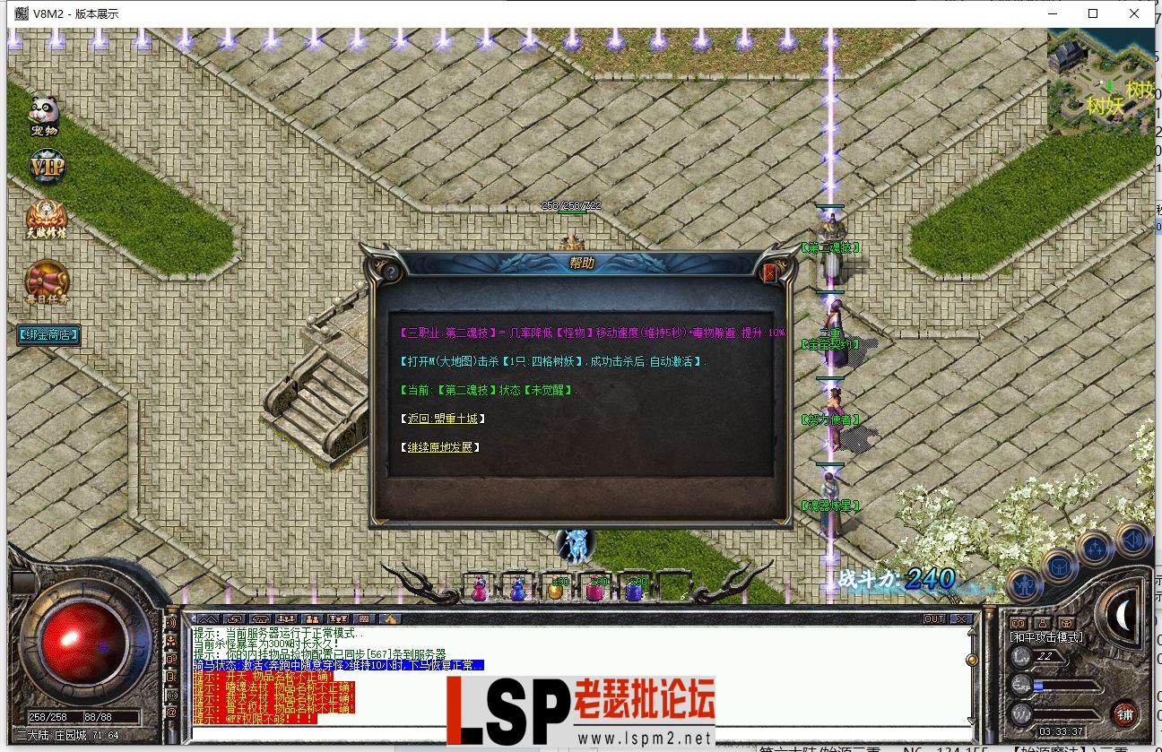 QQ图片20230831033711.webp