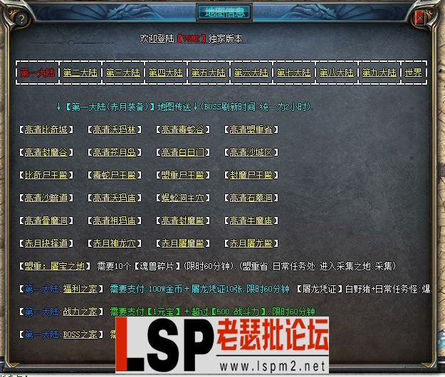 QQ图片20230831033734.webp