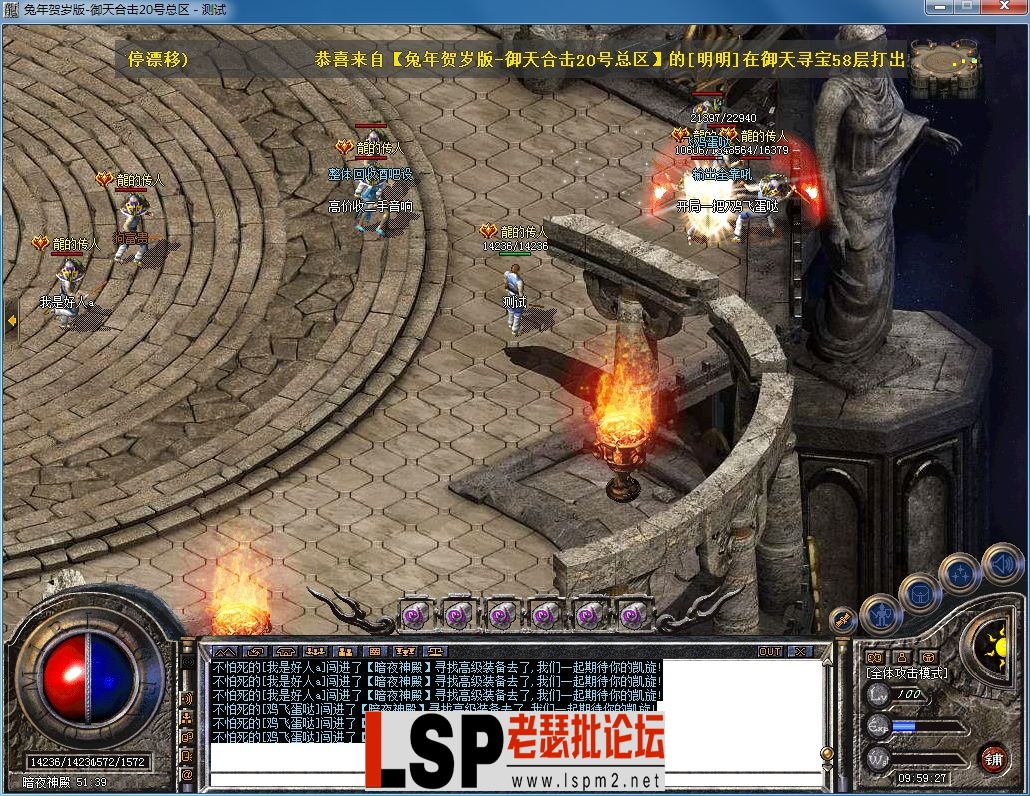 QQ图片20230824095933.webp