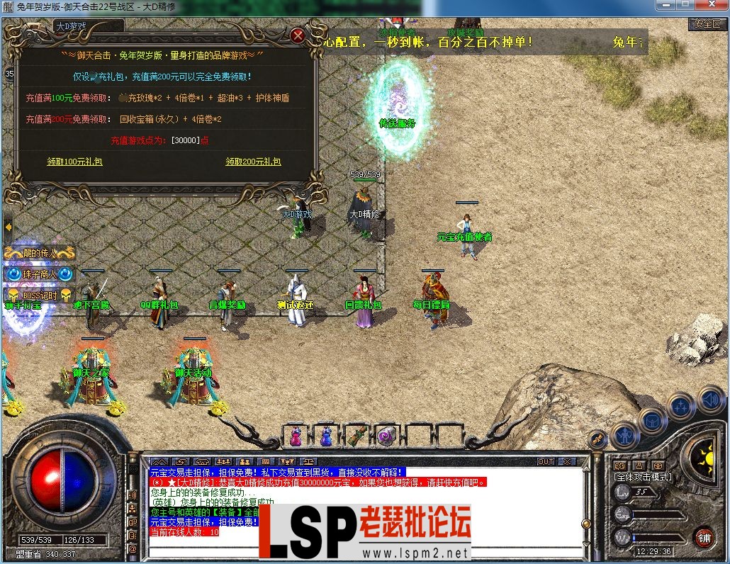 QQ图片20230831122923.webp