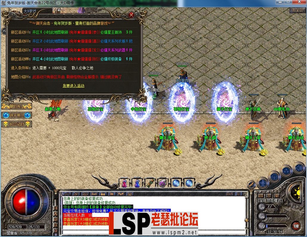 QQ图片20230831123103.webp
