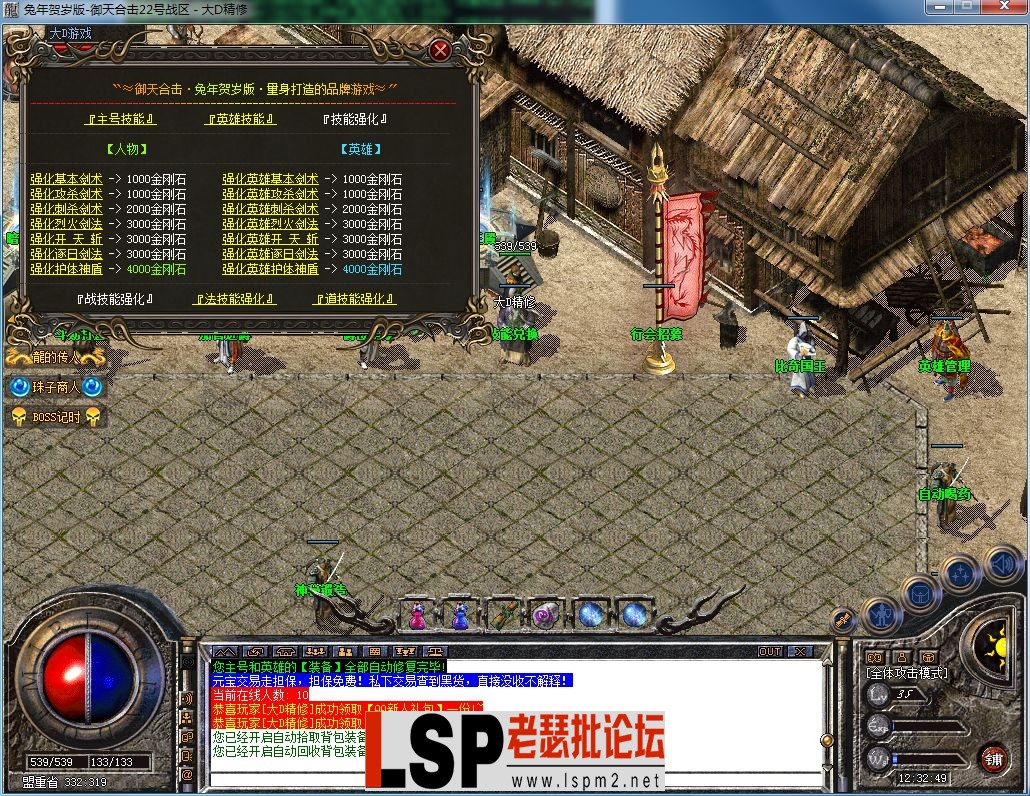 QQ图片20230831123253.webp