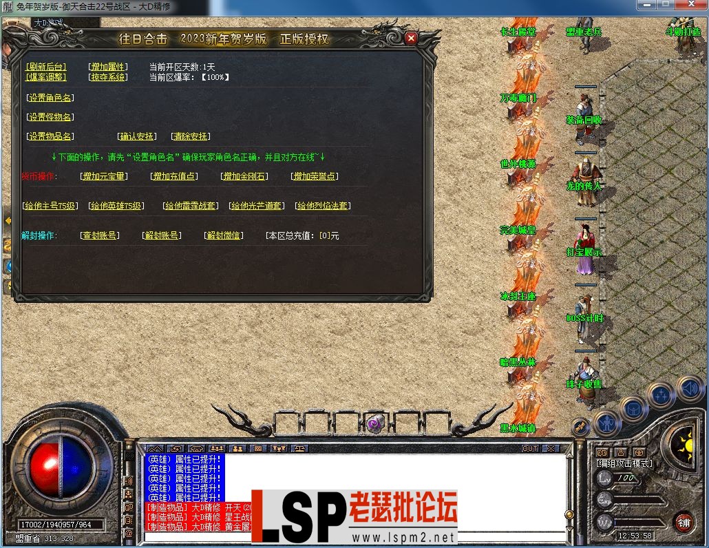 QQ图片20230831125409.webp