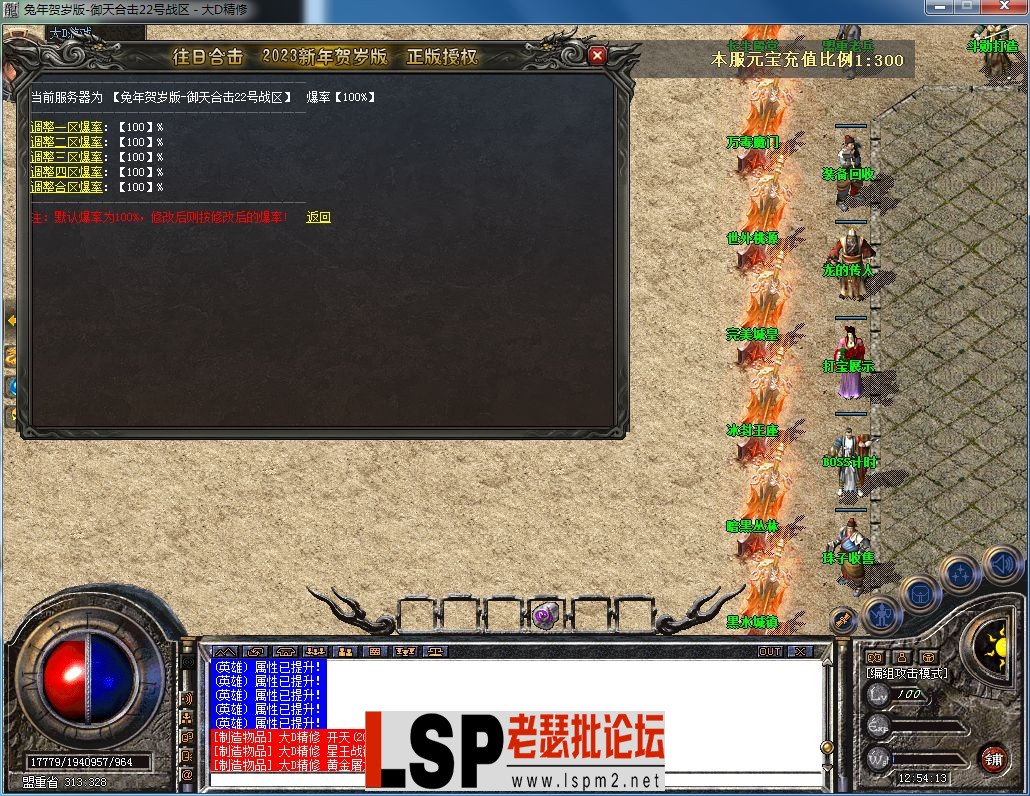 QQ图片20230831125416.webp