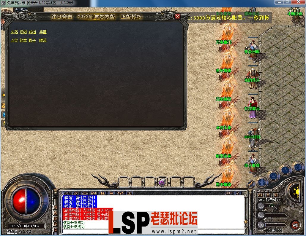 QQ图片20230831125433.webp