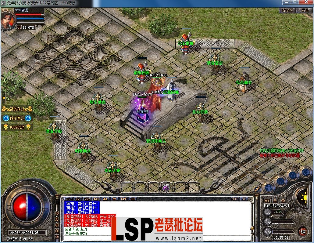 QQ图片20230831125535.webp
