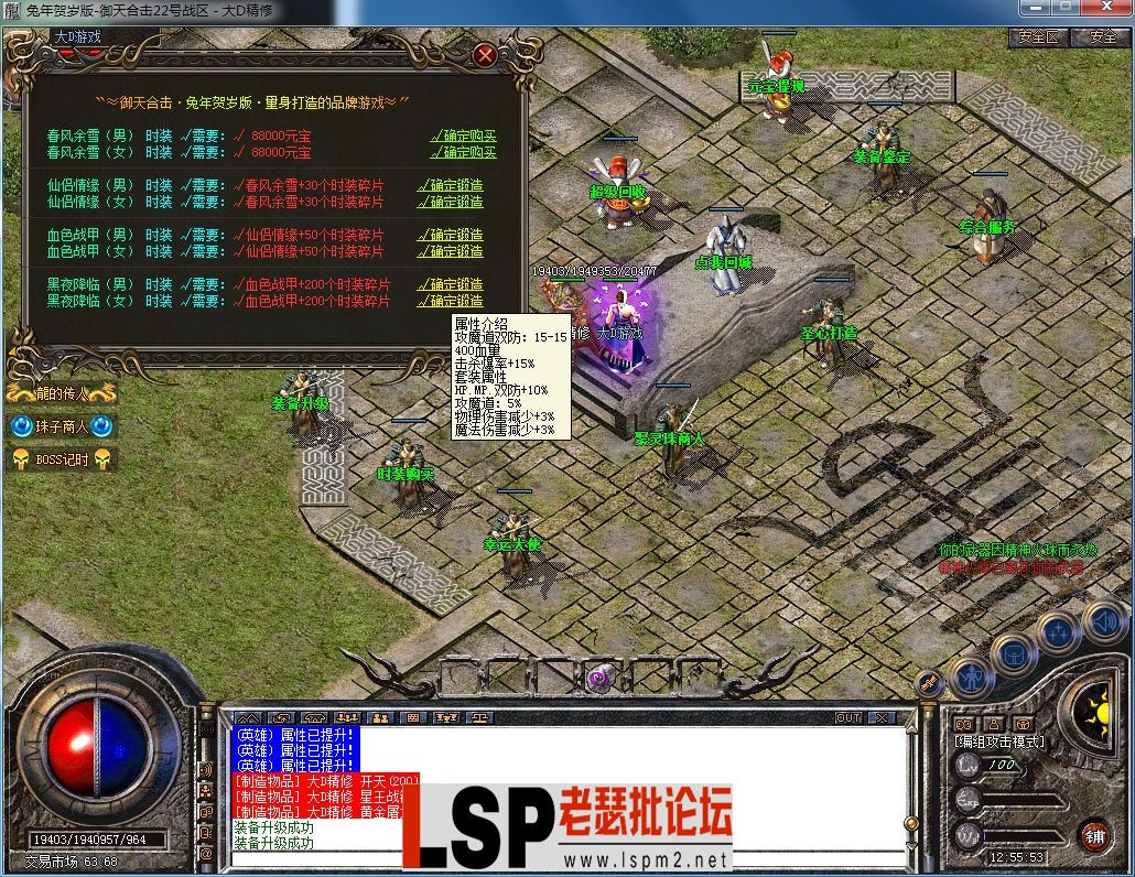 QQ图片20230831125556.webp