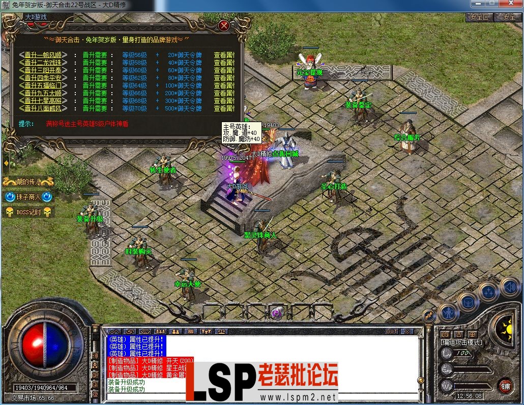 QQ图片20230831125612.webp