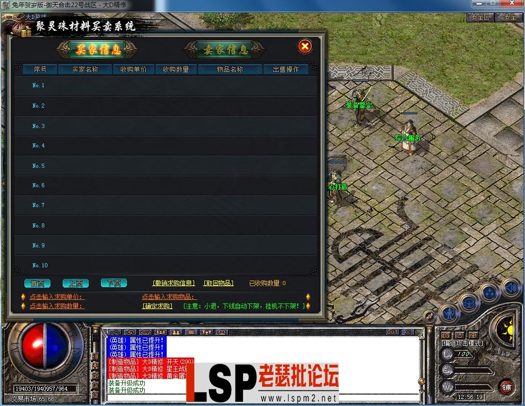 QQ图片20230831125623.webp