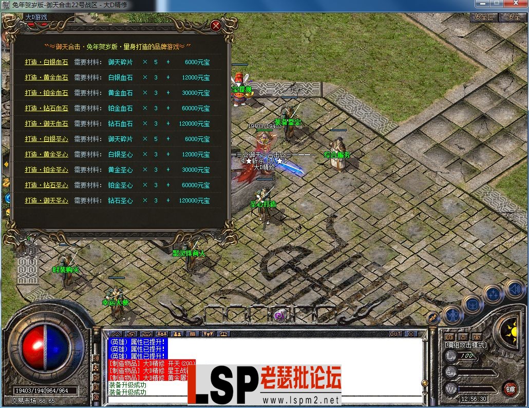QQ图片20230831125634.webp