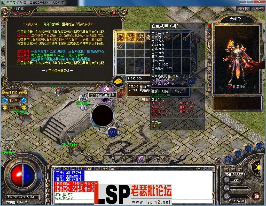 QQ图片20230831125652.webp
