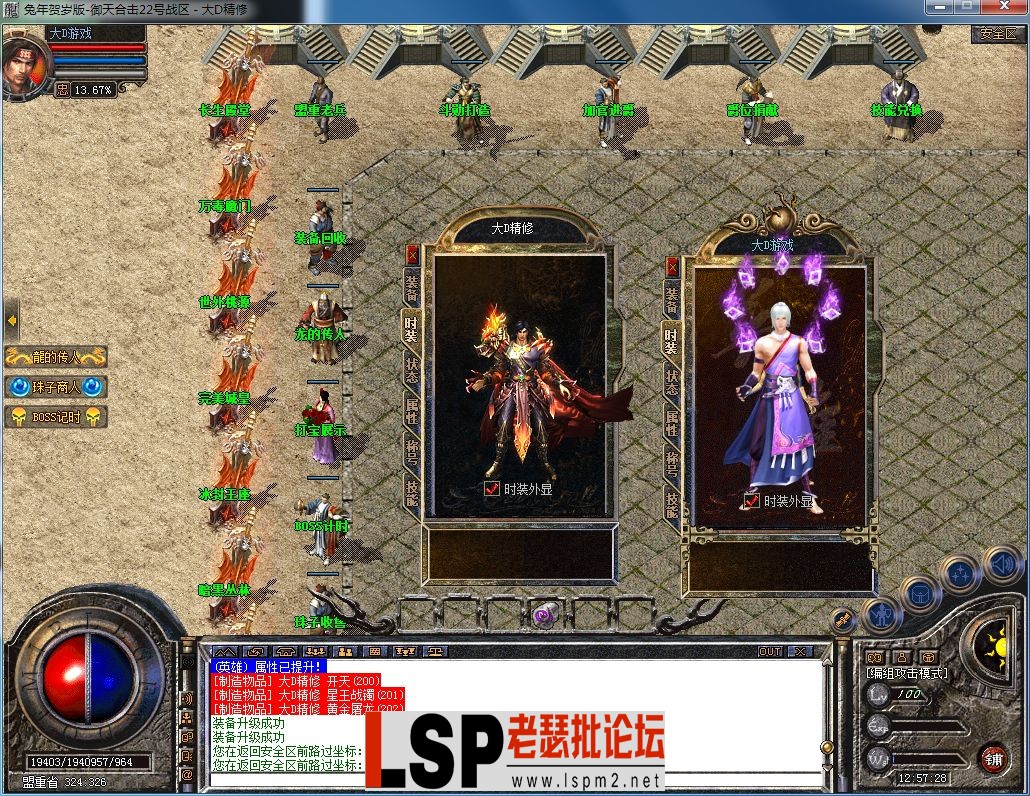 QQ图片20230831125732.webp