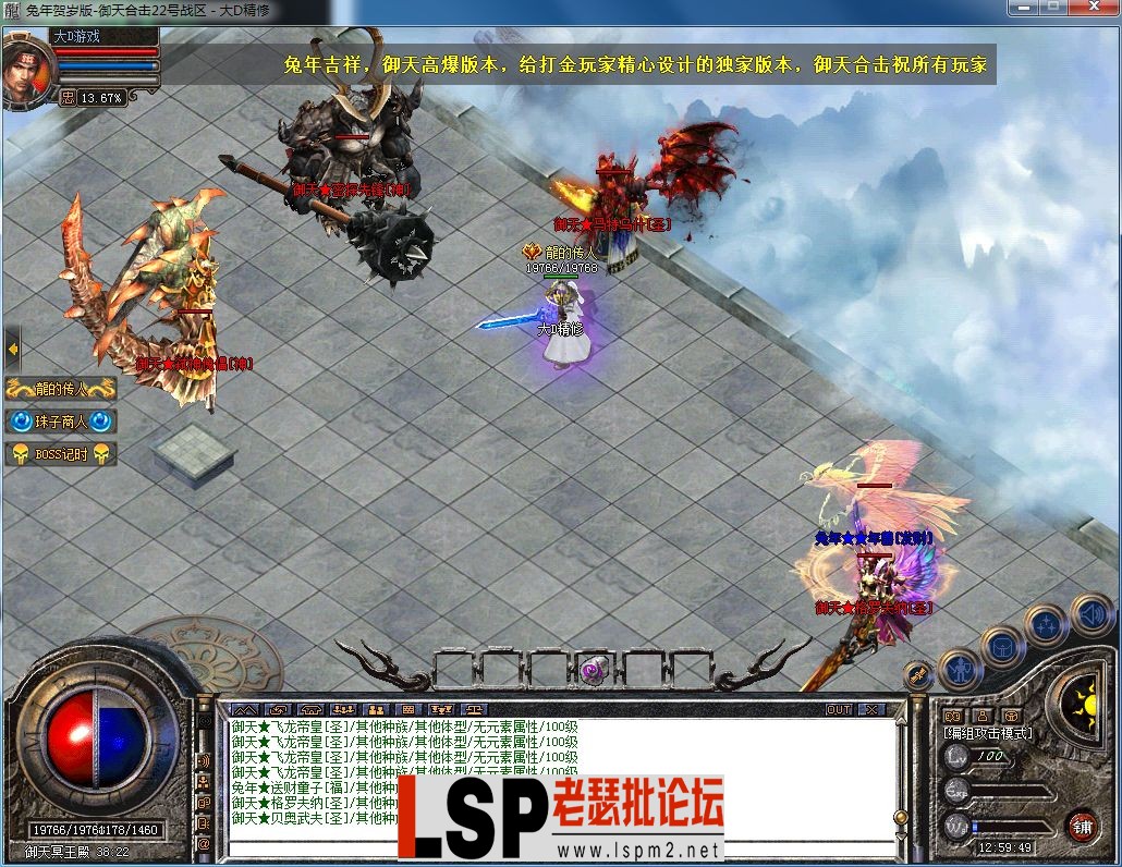 QQ图片20230831125953.webp