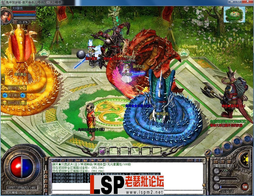 QQ图片20230831130021.webp