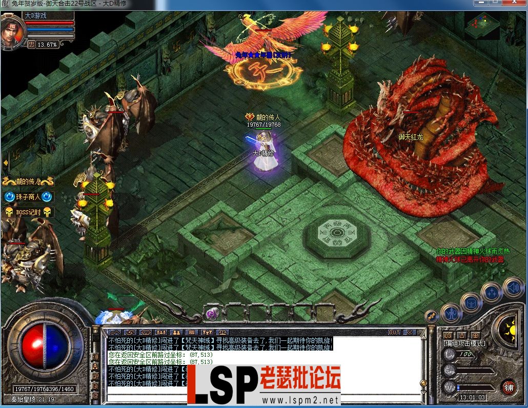 QQ图片20230831130106.webp