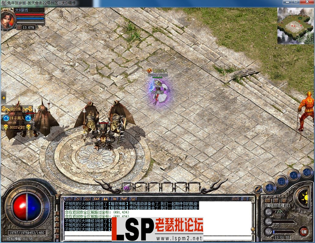 QQ图片20230831130201.webp