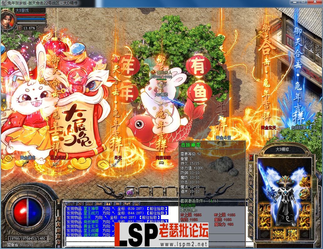 QQ图片20230831130842.webp