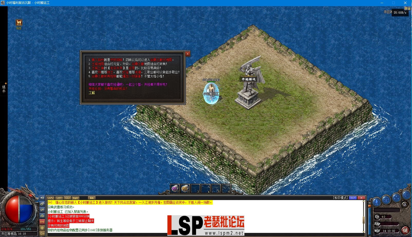 醉沉默1.webp