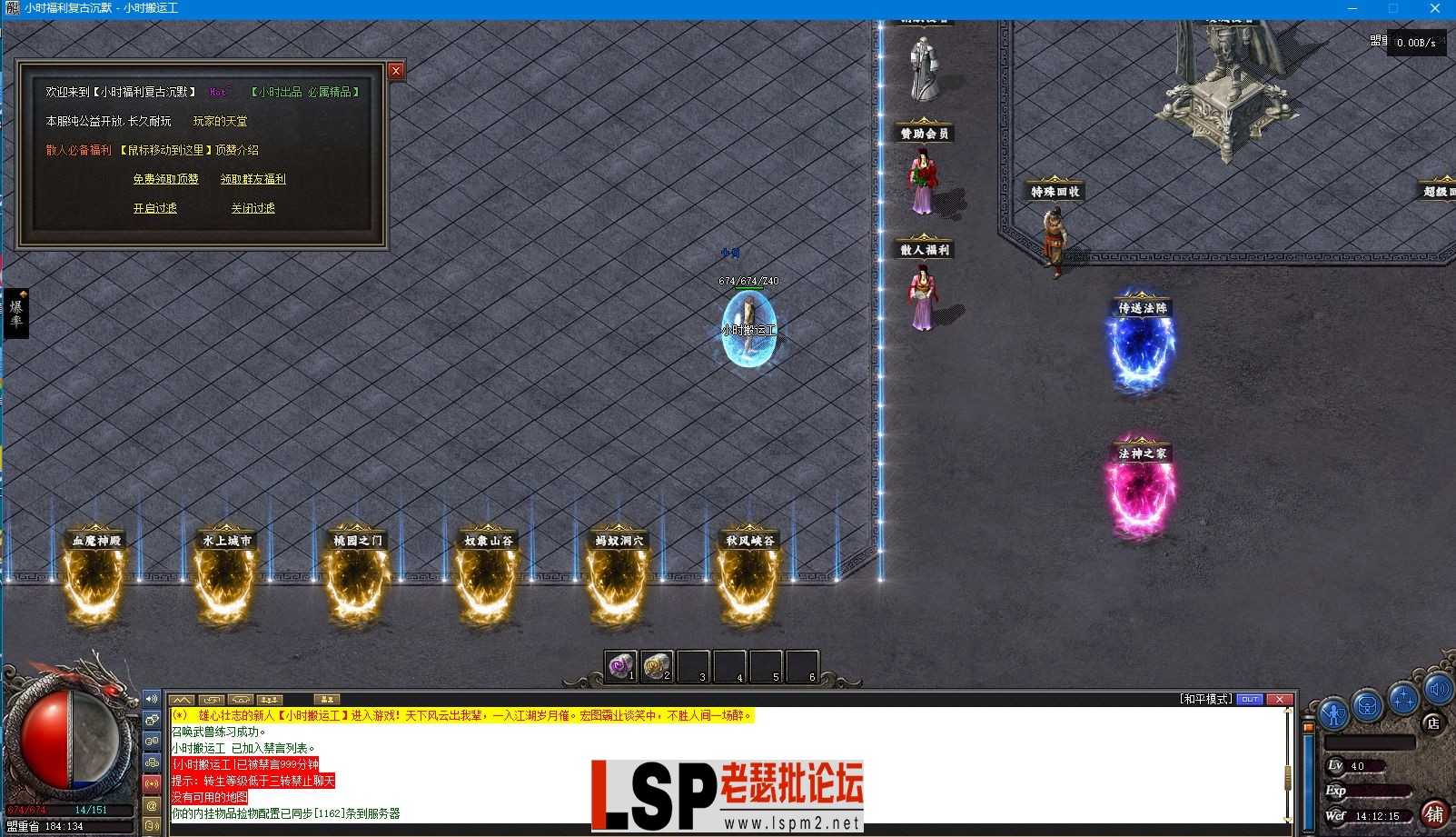 醉沉默2.webp