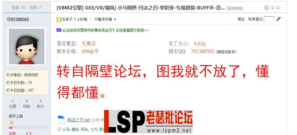 image.webp