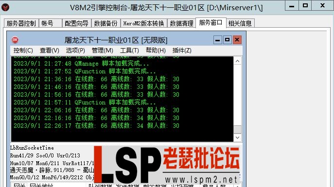 2.webp