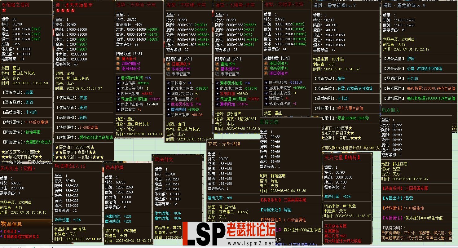 11.webp