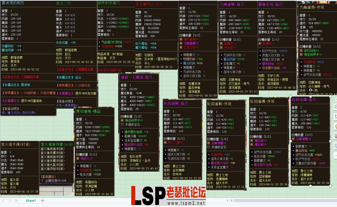 15.webp