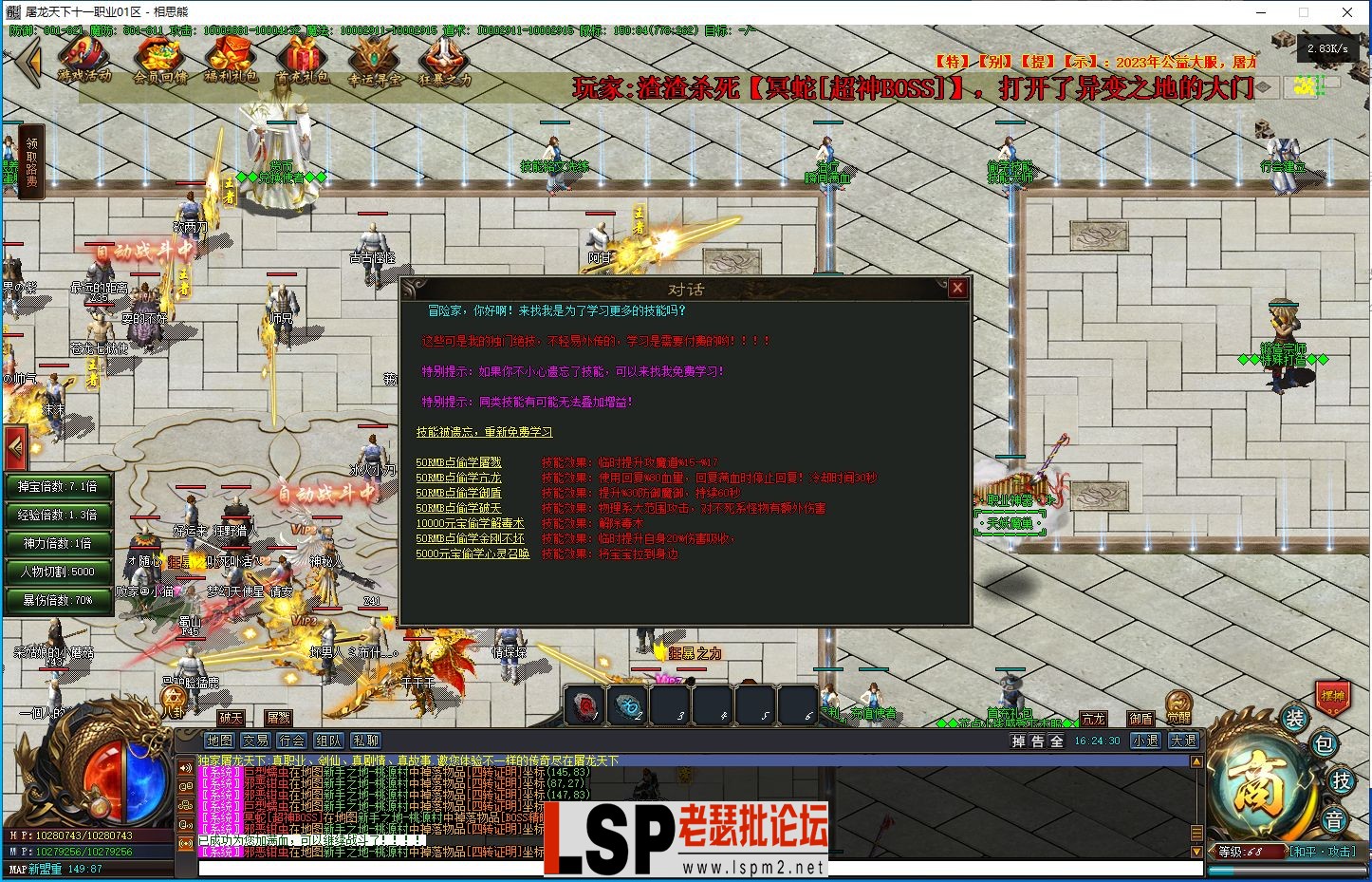 33.webp