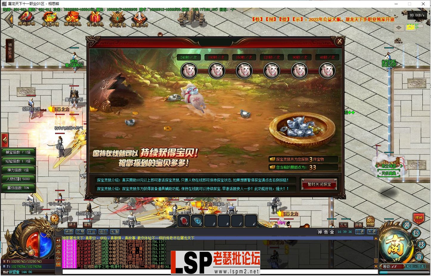 35.webp