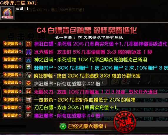 12.webp