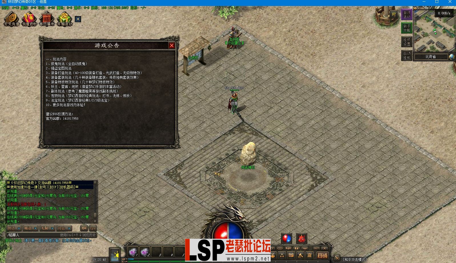2.webp